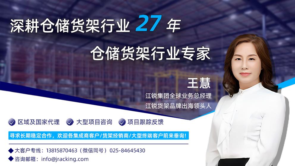 皇冠现金官网welcome(中国)最新官方网站