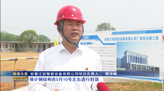 皇冠现金官网welcome(中国)最新官方网站