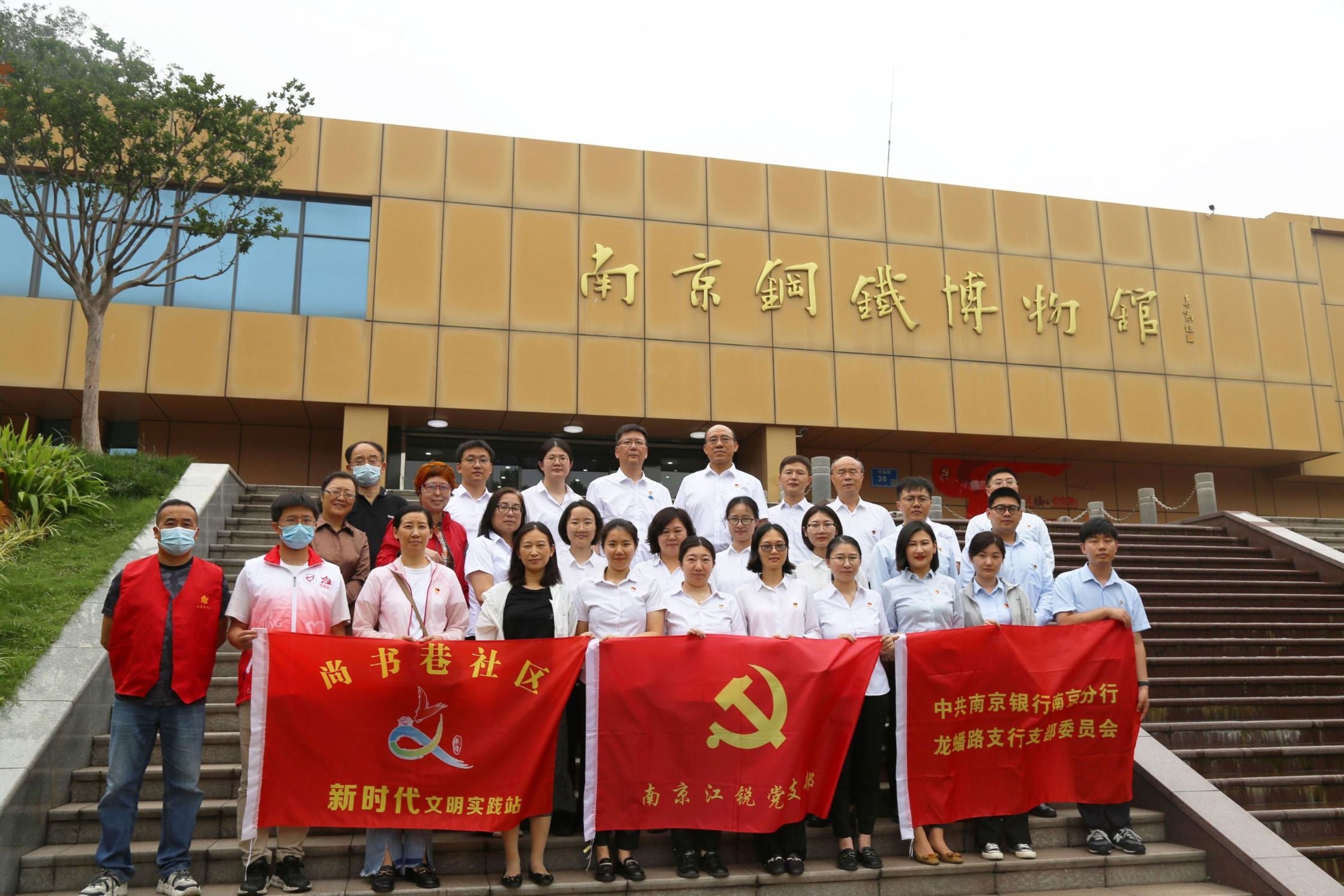 皇冠现金官网welcome(中国)最新官方网站