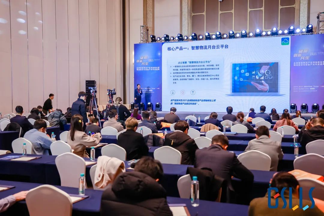 皇冠现金官网welcome(中国)最新官方网站