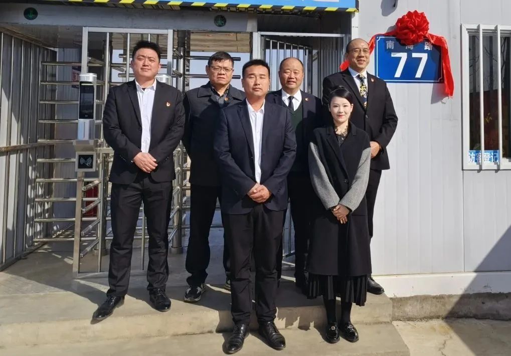 皇冠现金官网welcome(中国)最新官方网站