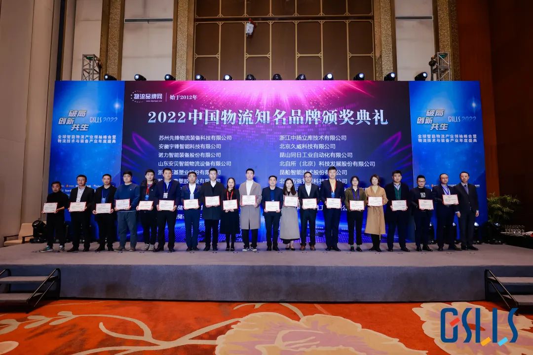 皇冠现金官网welcome(中国)最新官方网站