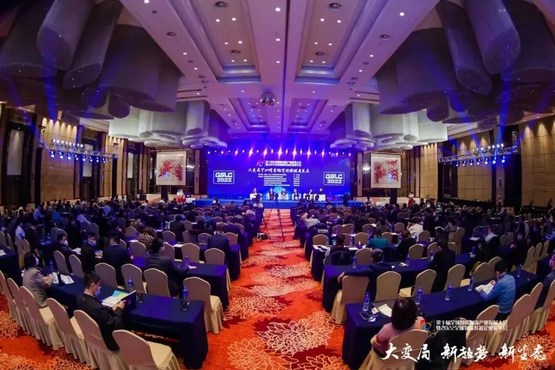 皇冠现金官网welcome(中国)最新官方网站