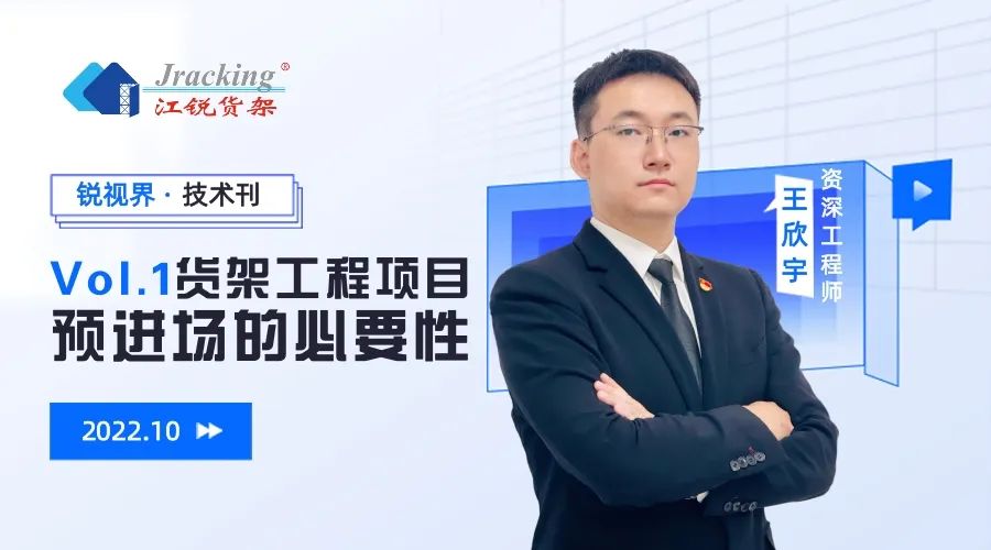皇冠现金官网welcome(中国)最新官方网站