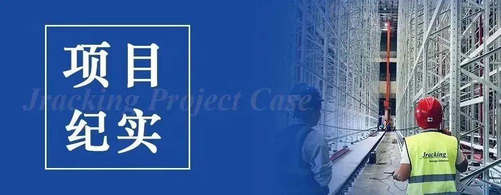 皇冠现金官网welcome(中国)最新官方网站