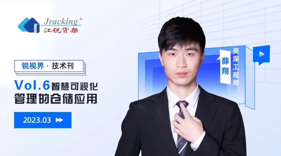 皇冠现金官网welcome(中国)最新官方网站