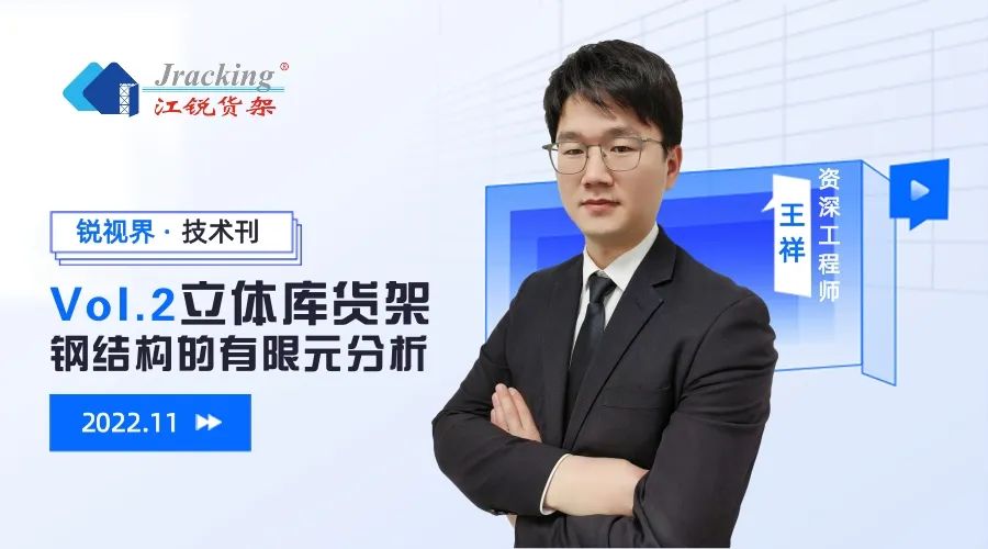 皇冠现金官网welcome(中国)最新官方网站