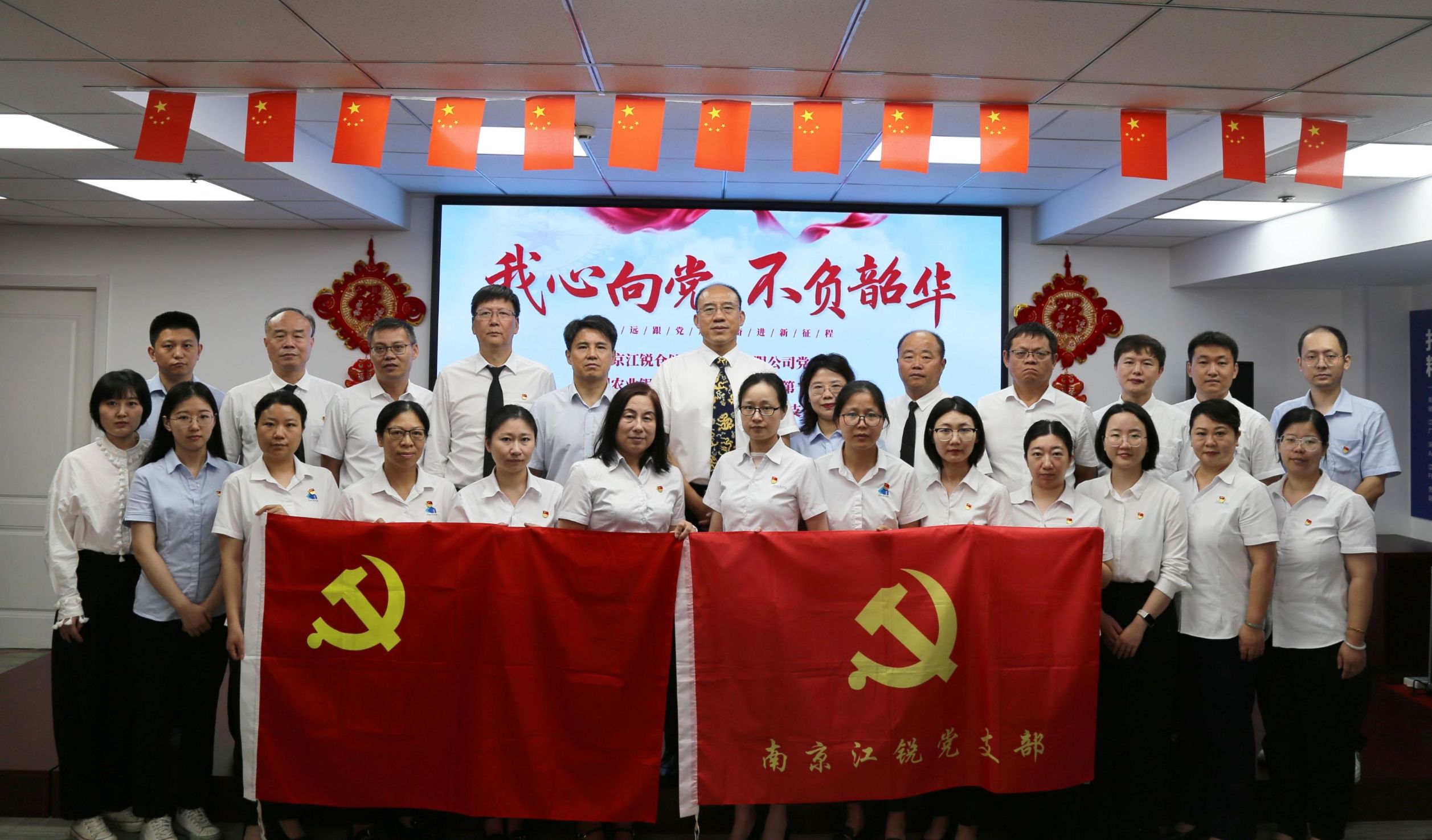 皇冠现金官网welcome(中国)最新官方网站