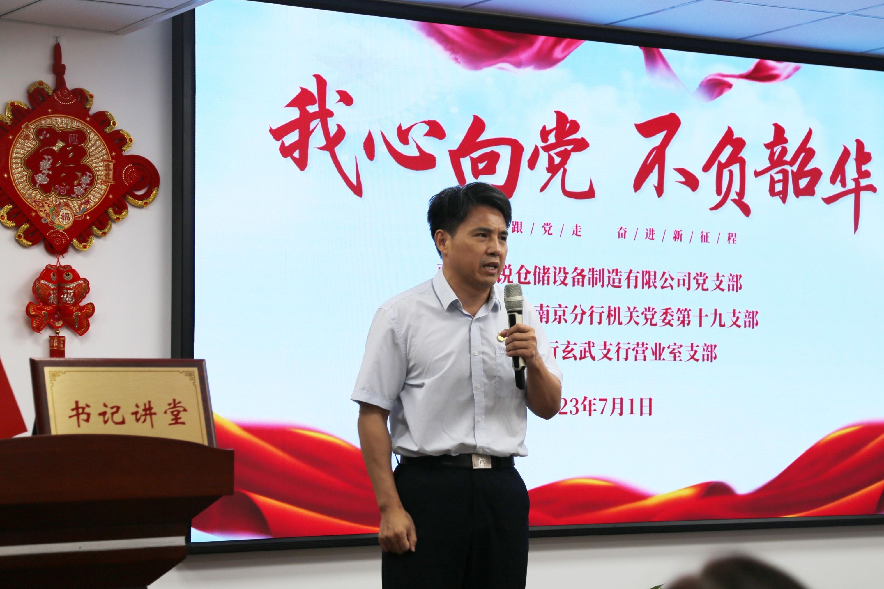 皇冠现金官网welcome(中国)最新官方网站