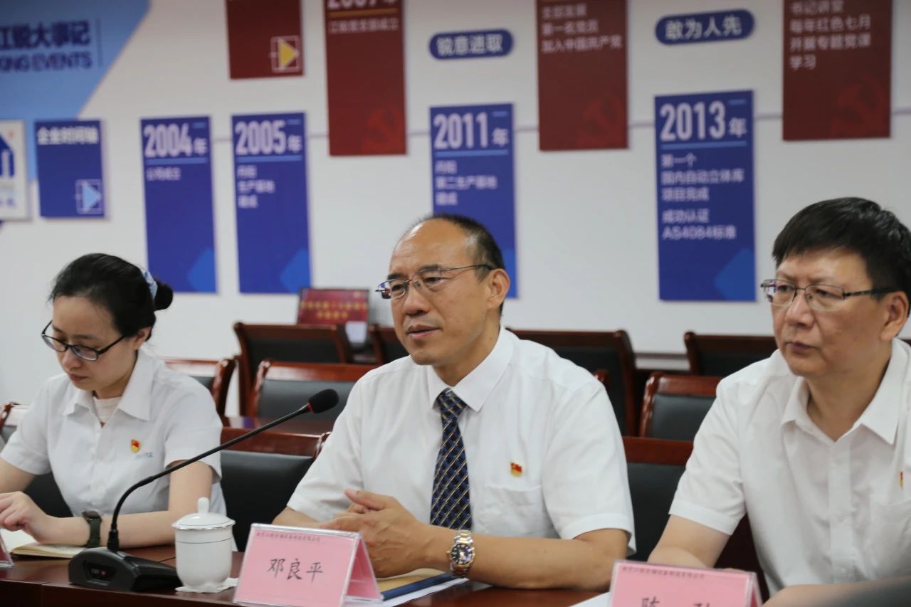 皇冠现金官网welcome(中国)最新官方网站