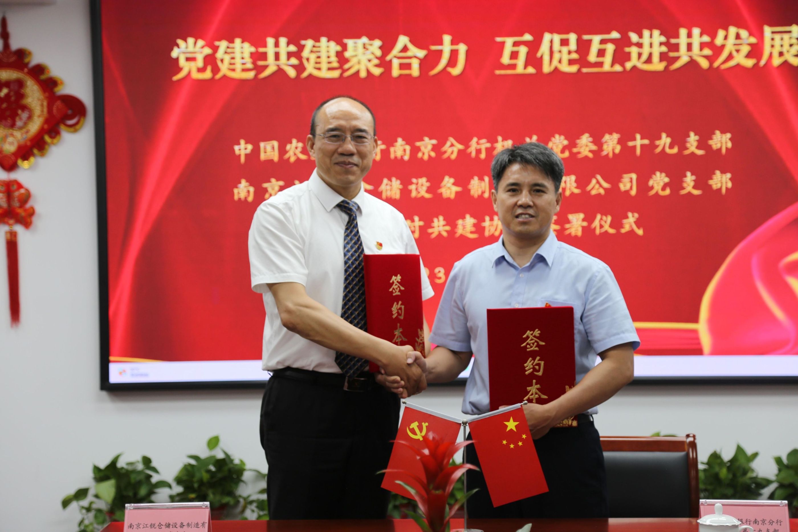 皇冠现金官网welcome(中国)最新官方网站