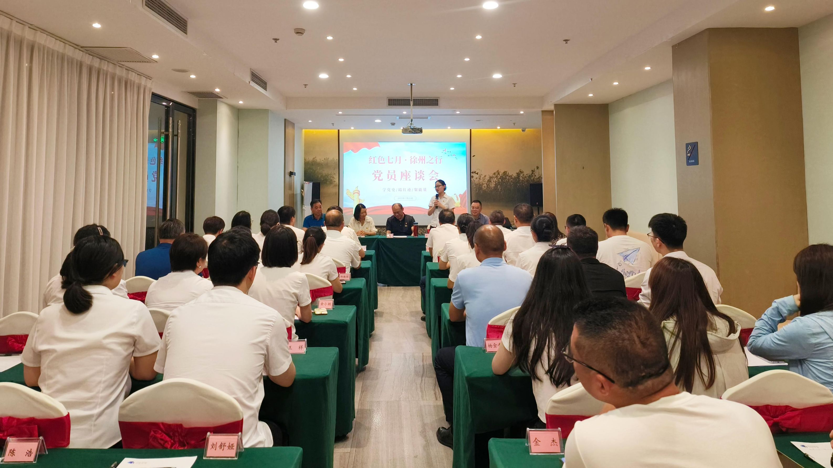 皇冠现金官网welcome(中国)最新官方网站