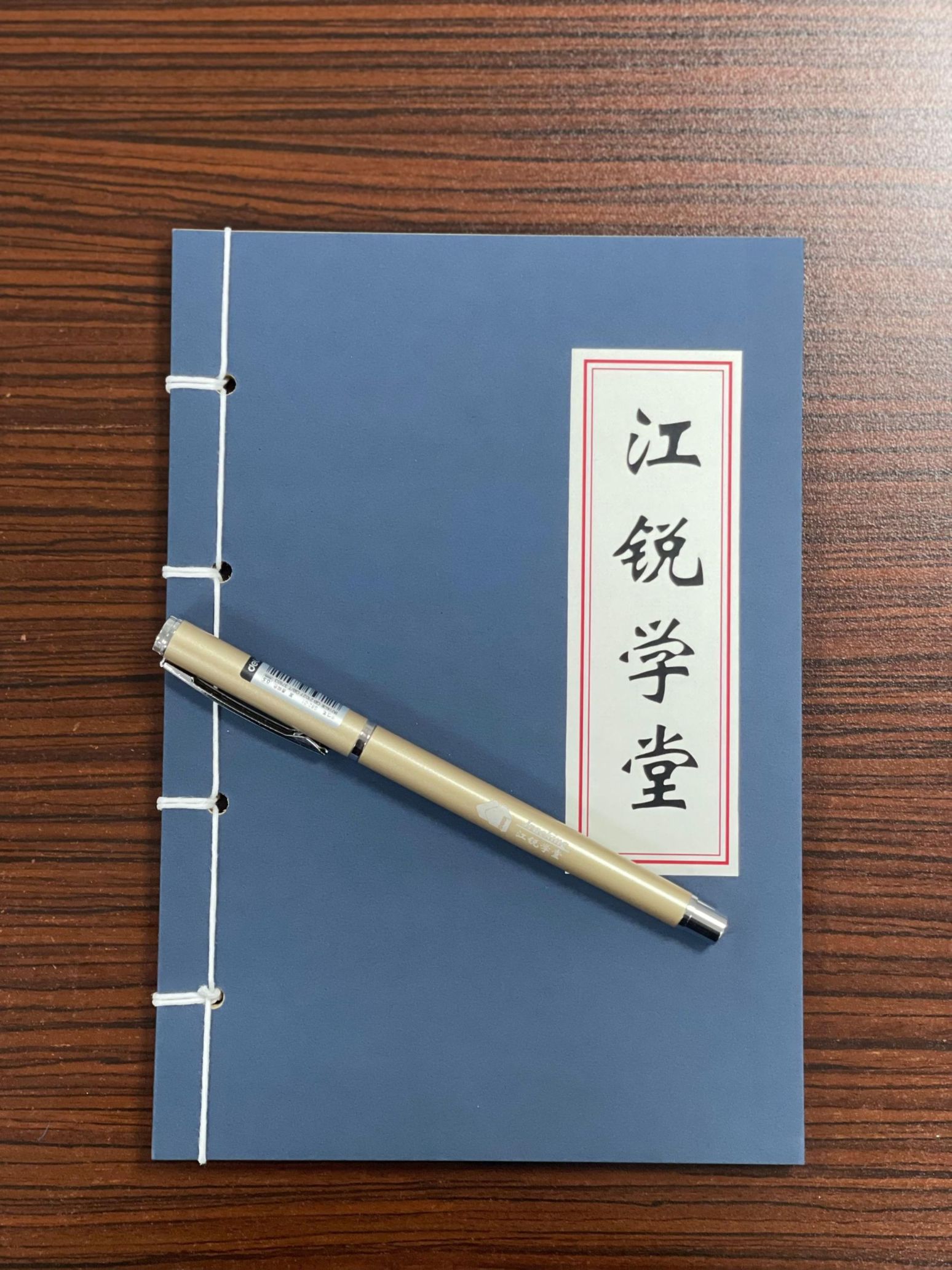 皇冠现金官网welcome(中国)最新官方网站