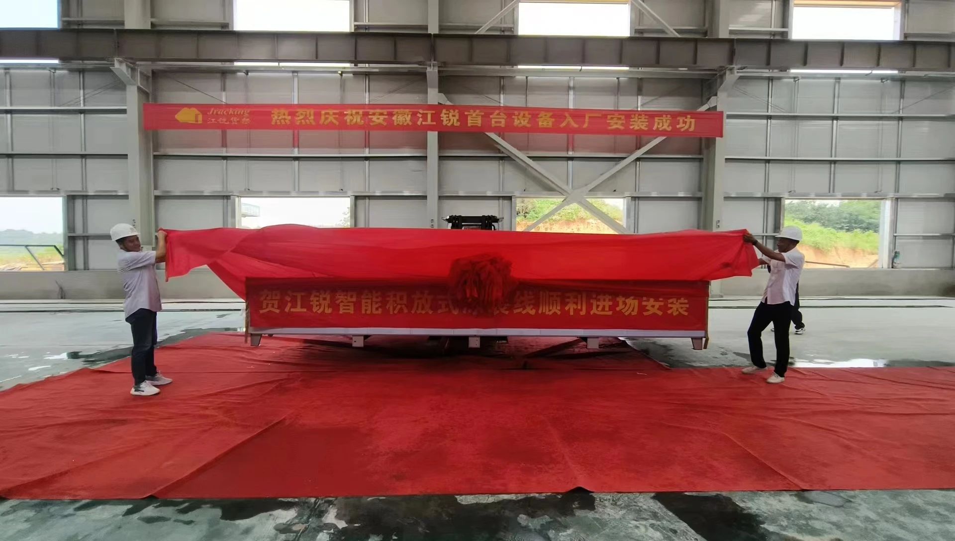 皇冠现金官网welcome(中国)最新官方网站