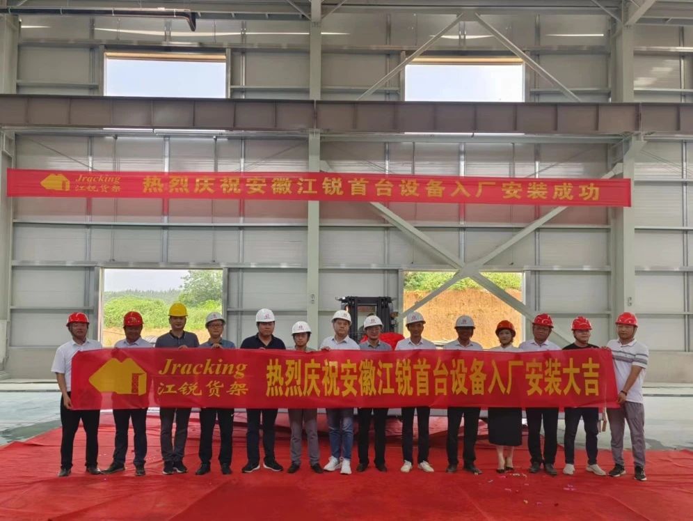 皇冠现金官网welcome(中国)最新官方网站