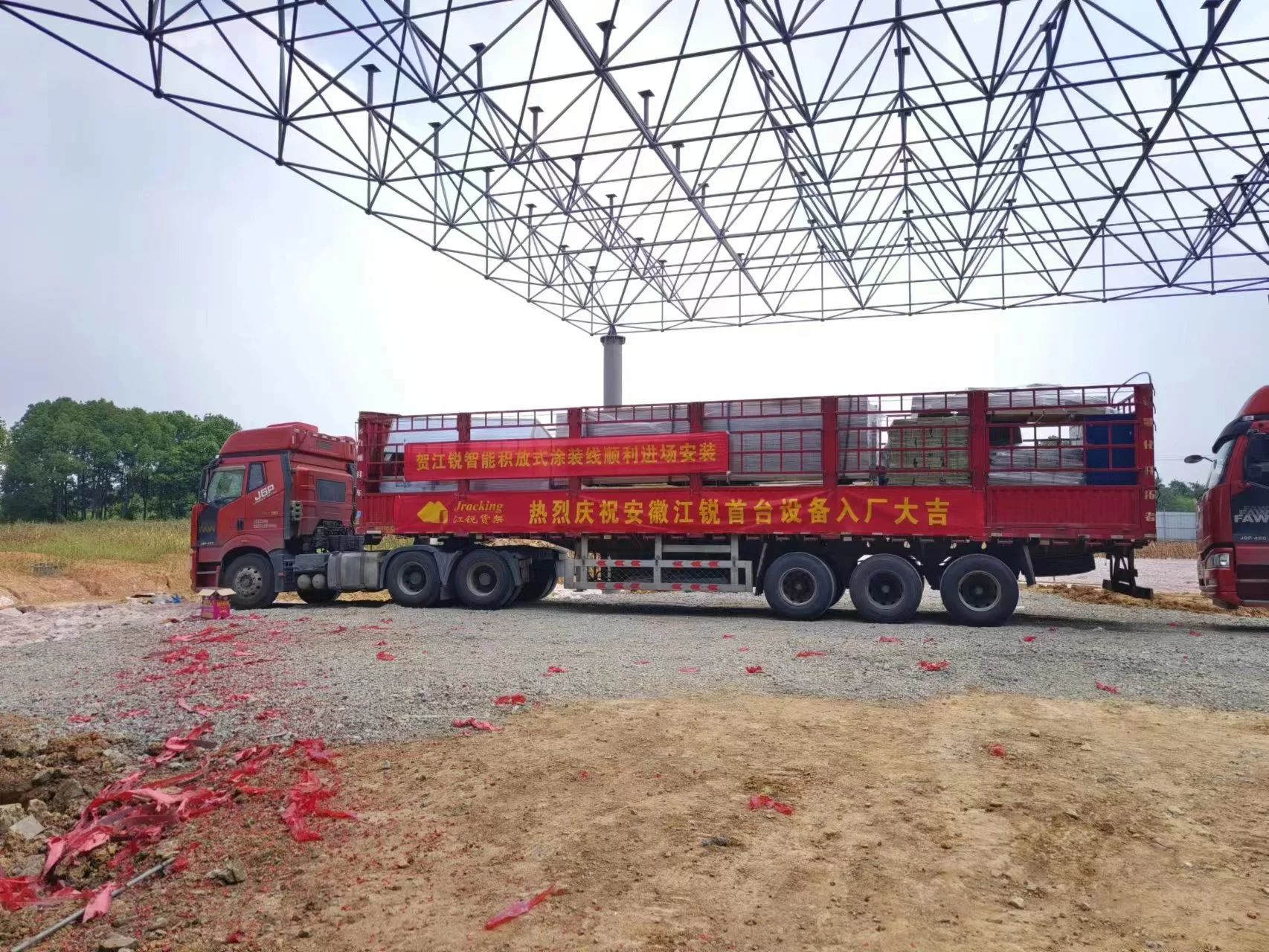 皇冠现金官网welcome(中国)最新官方网站