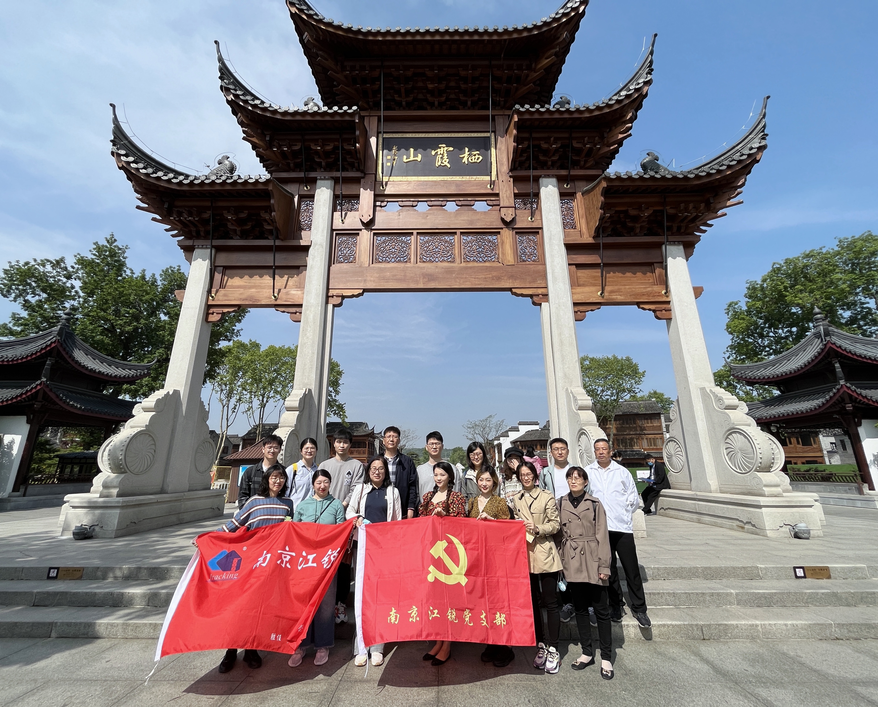 皇冠现金官网welcome(中国)最新官方网站