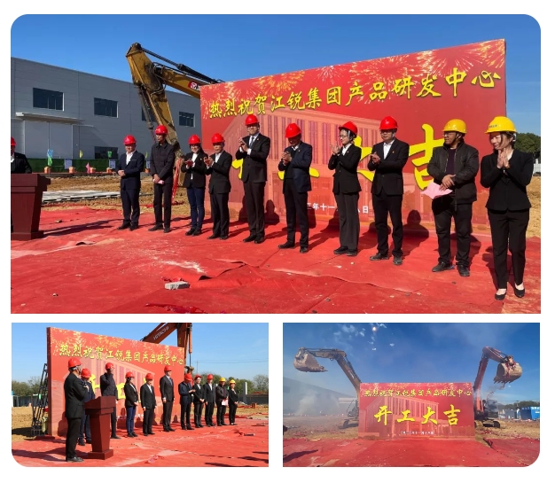 皇冠现金官网welcome(中国)最新官方网站