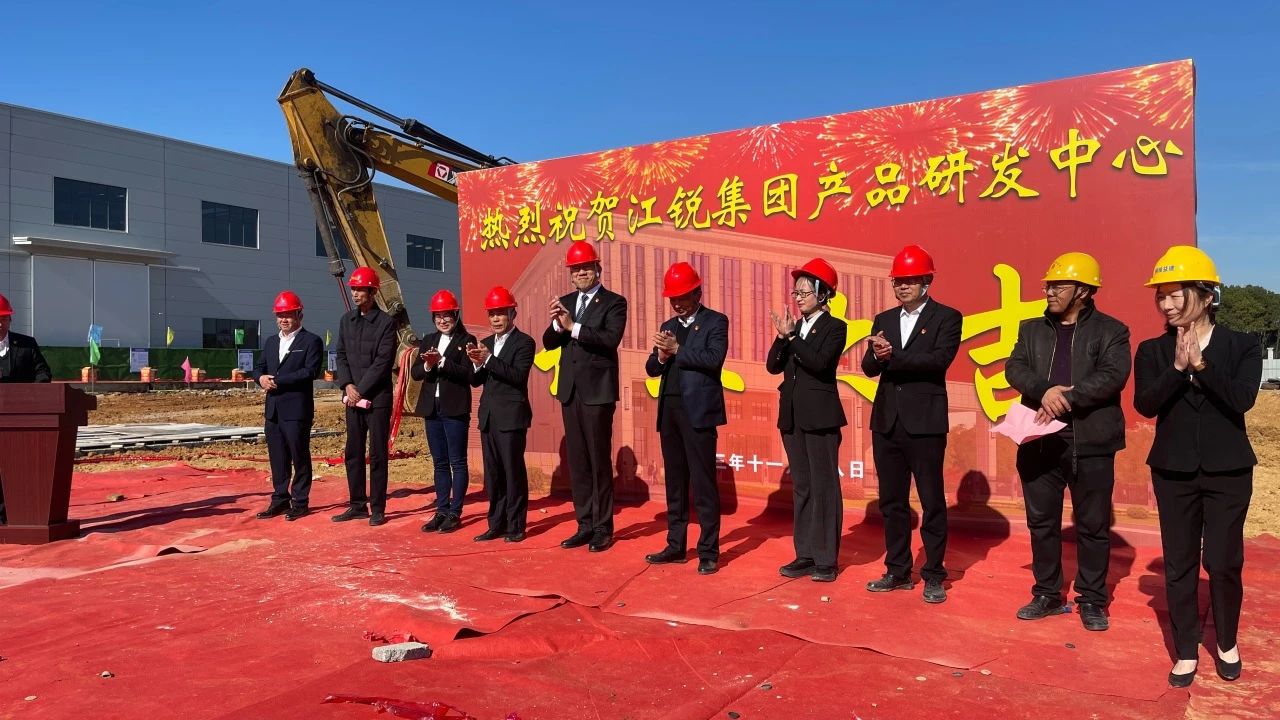 皇冠现金官网welcome(中国)最新官方网站