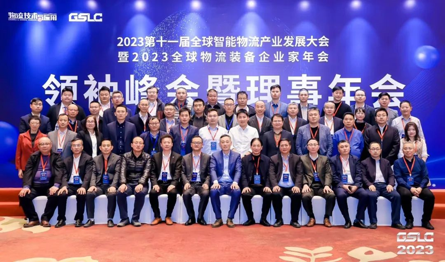 皇冠现金官网welcome(中国)最新官方网站