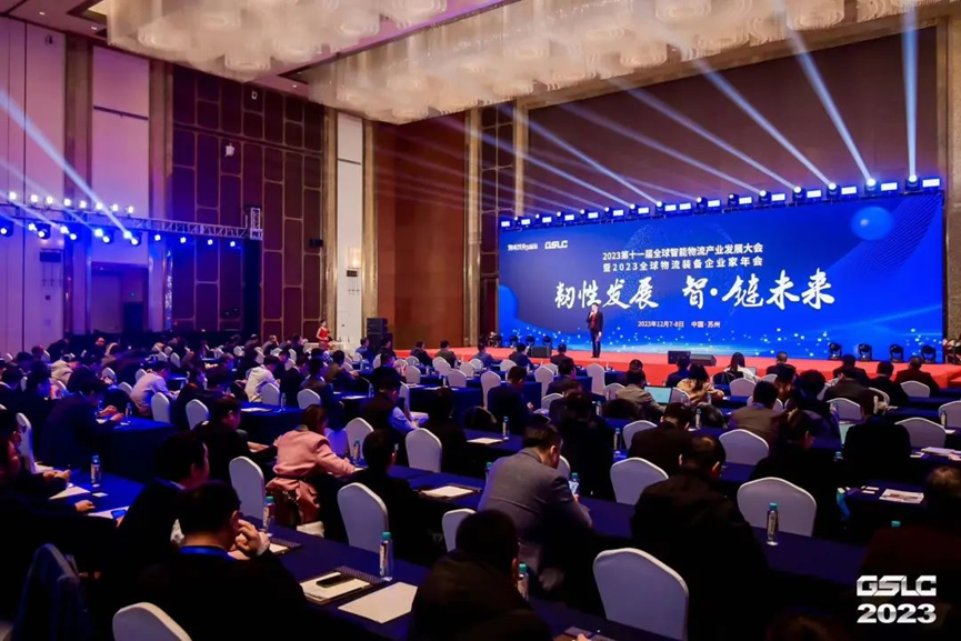 皇冠现金官网welcome(中国)最新官方网站