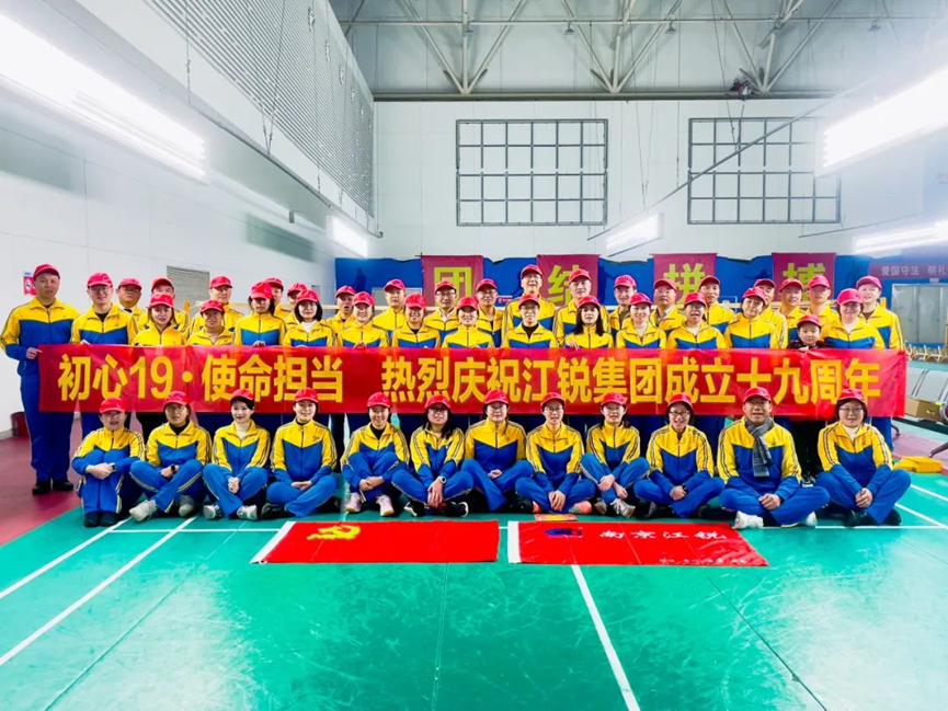 皇冠现金官网welcome(中国)最新官方网站