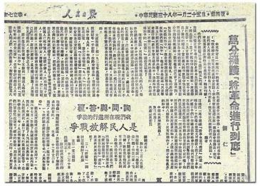 皇冠现金官网welcome(中国)最新官方网站