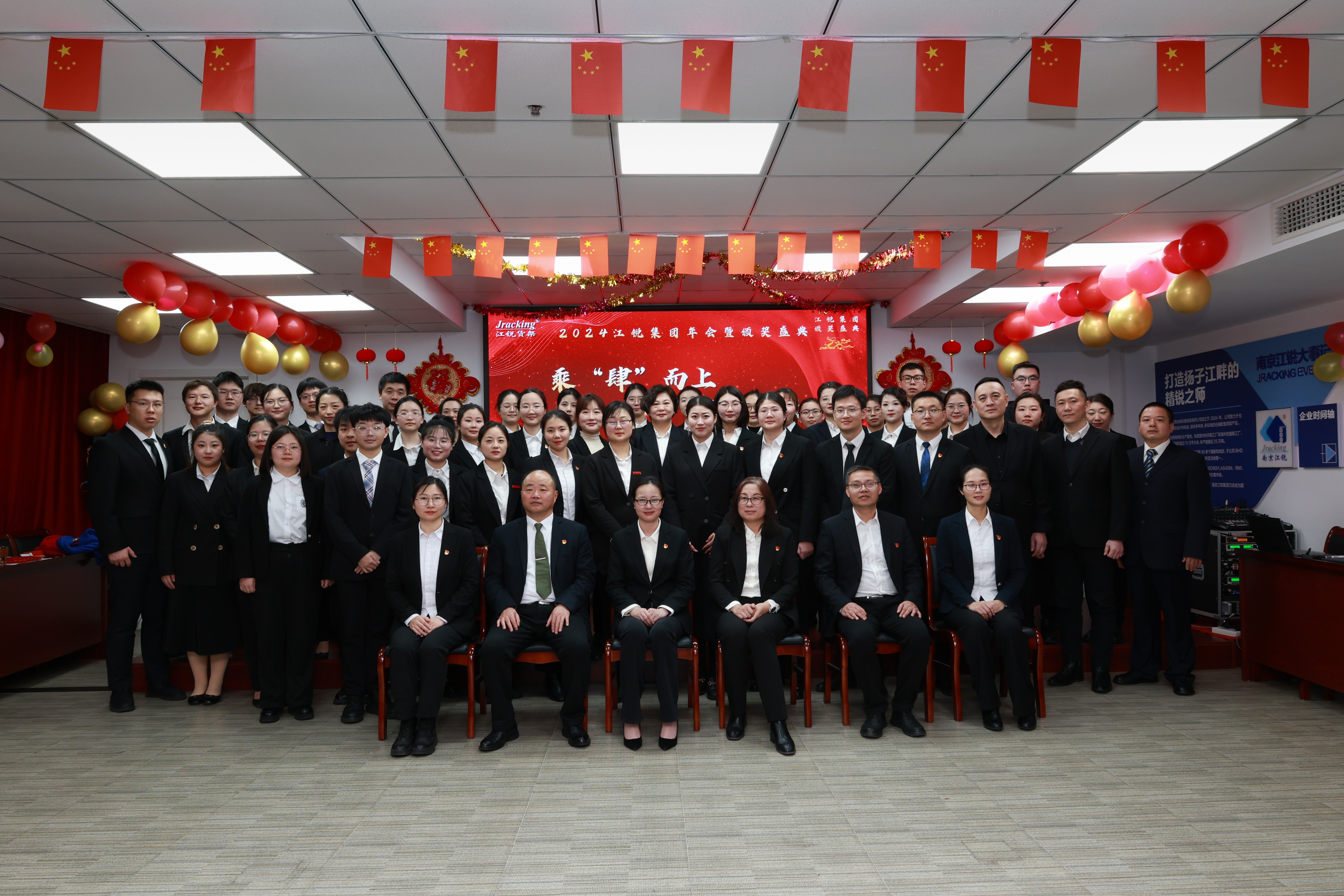 皇冠现金官网welcome(中国)最新官方网站