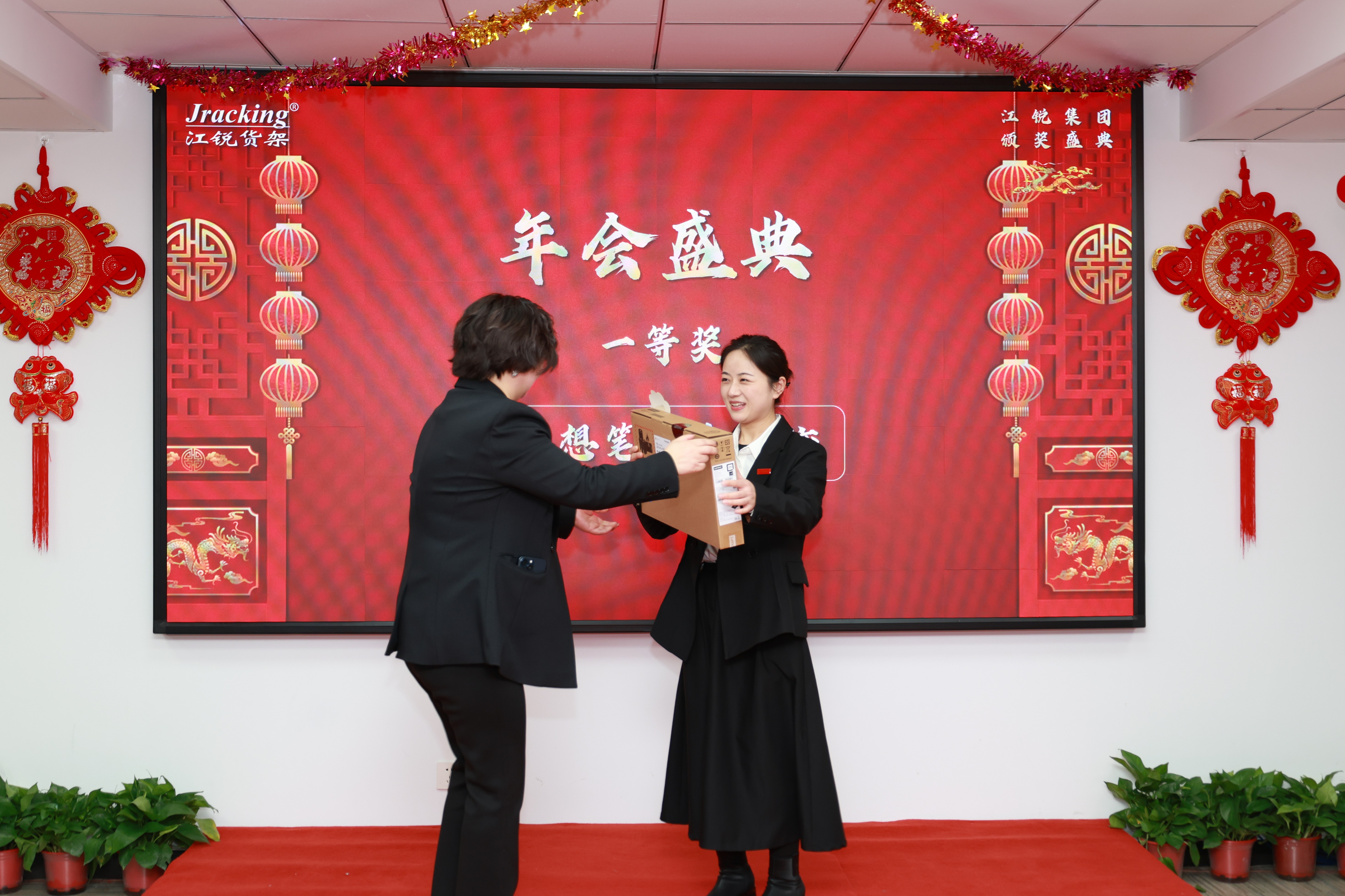 皇冠现金官网welcome(中国)最新官方网站