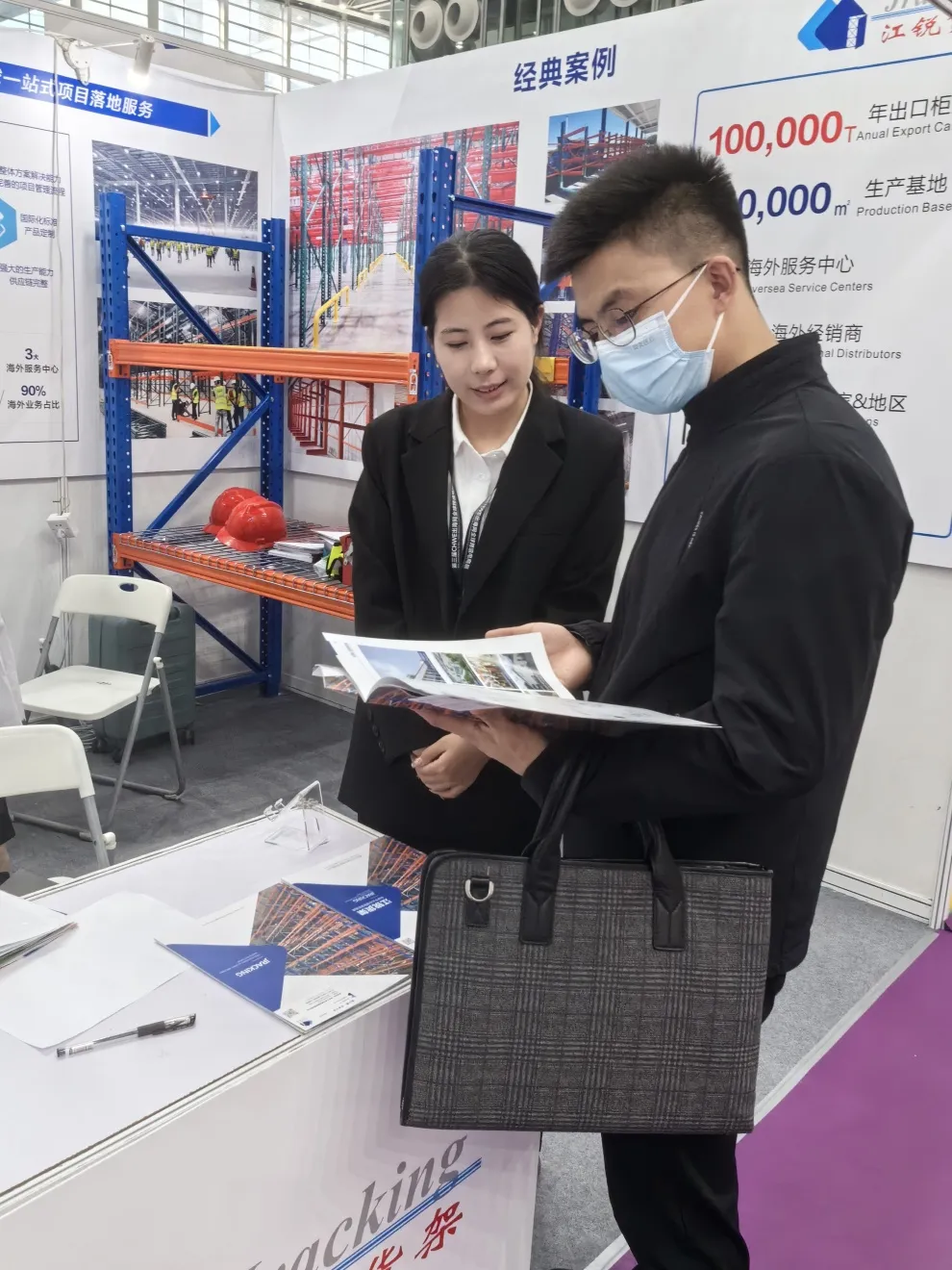 皇冠现金官网welcome(中国)最新官方网站