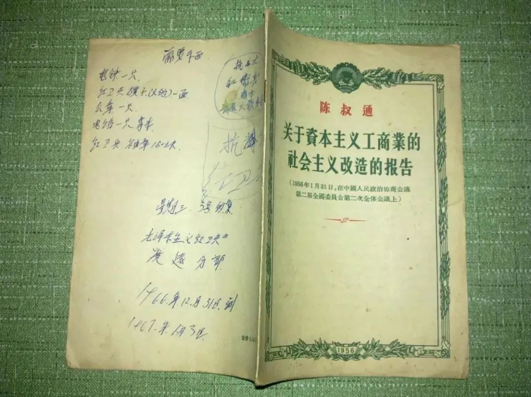 皇冠现金官网welcome(中国)最新官方网站