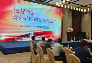 皇冠现金官网welcome(中国)最新官方网站