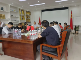 皇冠现金官网welcome(中国)最新官方网站