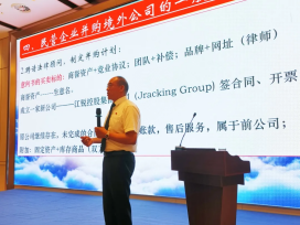 皇冠现金官网welcome(中国)最新官方网站