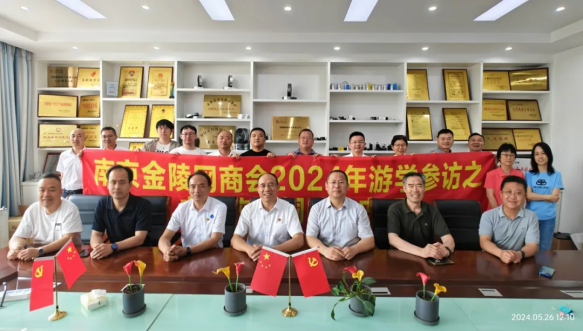 皇冠现金官网welcome(中国)最新官方网站