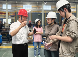 皇冠现金官网welcome(中国)最新官方网站