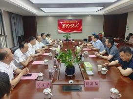 皇冠现金官网welcome(中国)最新官方网站