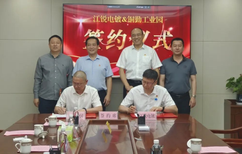 皇冠现金官网welcome(中国)最新官方网站