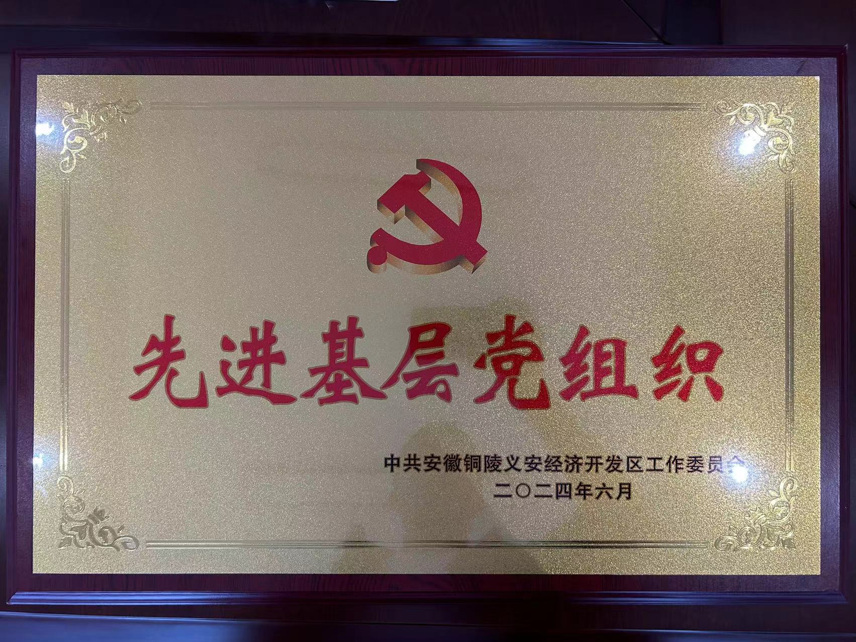 皇冠现金官网welcome(中国)最新官方网站