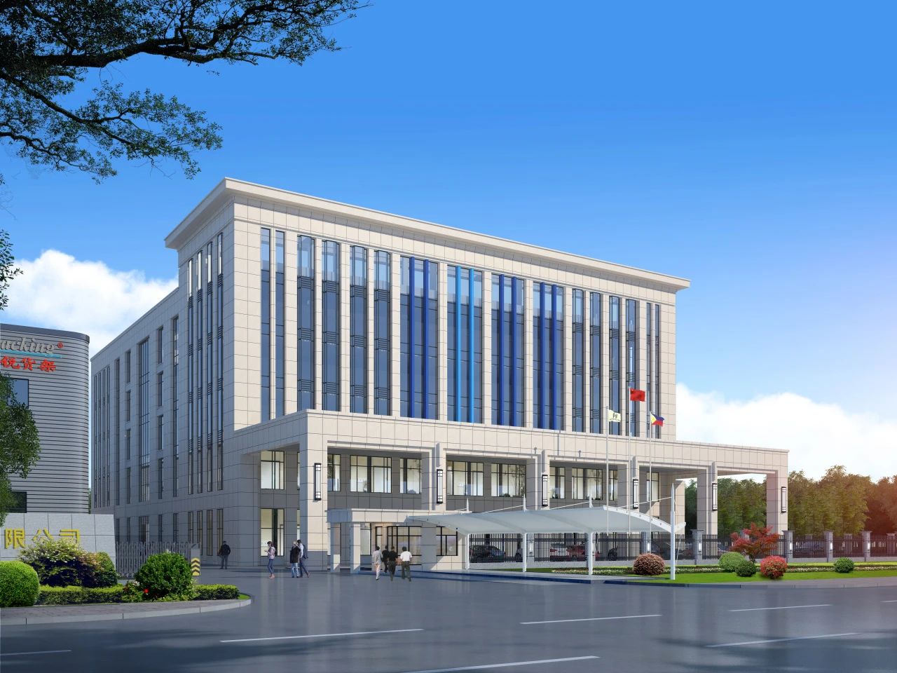 皇冠现金官网welcome(中国)最新官方网站