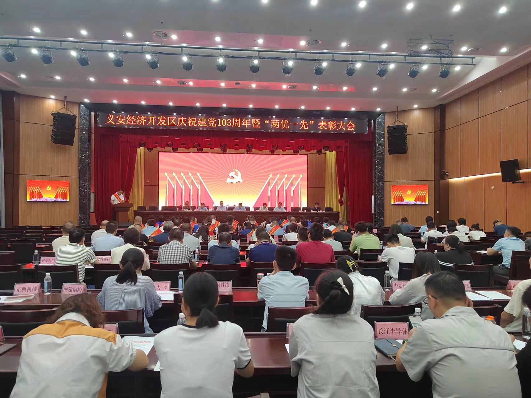 皇冠现金官网welcome(中国)最新官方网站