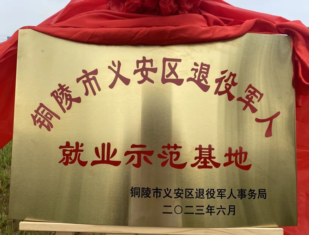 皇冠现金官网welcome(中国)最新官方网站