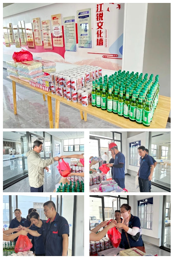 皇冠现金官网welcome(中国)最新官方网站