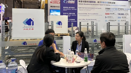 皇冠现金官网welcome(中国)最新官方网站