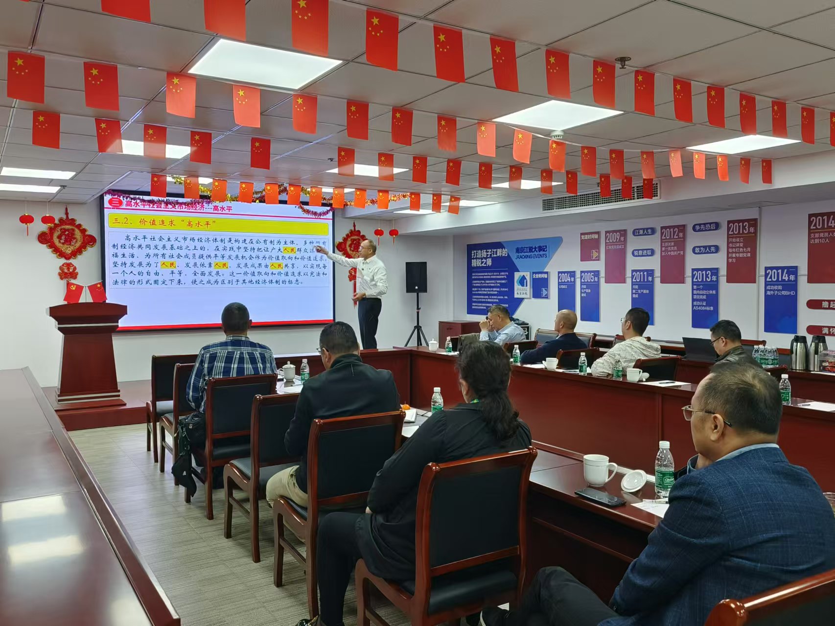 皇冠现金官网welcome(中国)最新官方网站