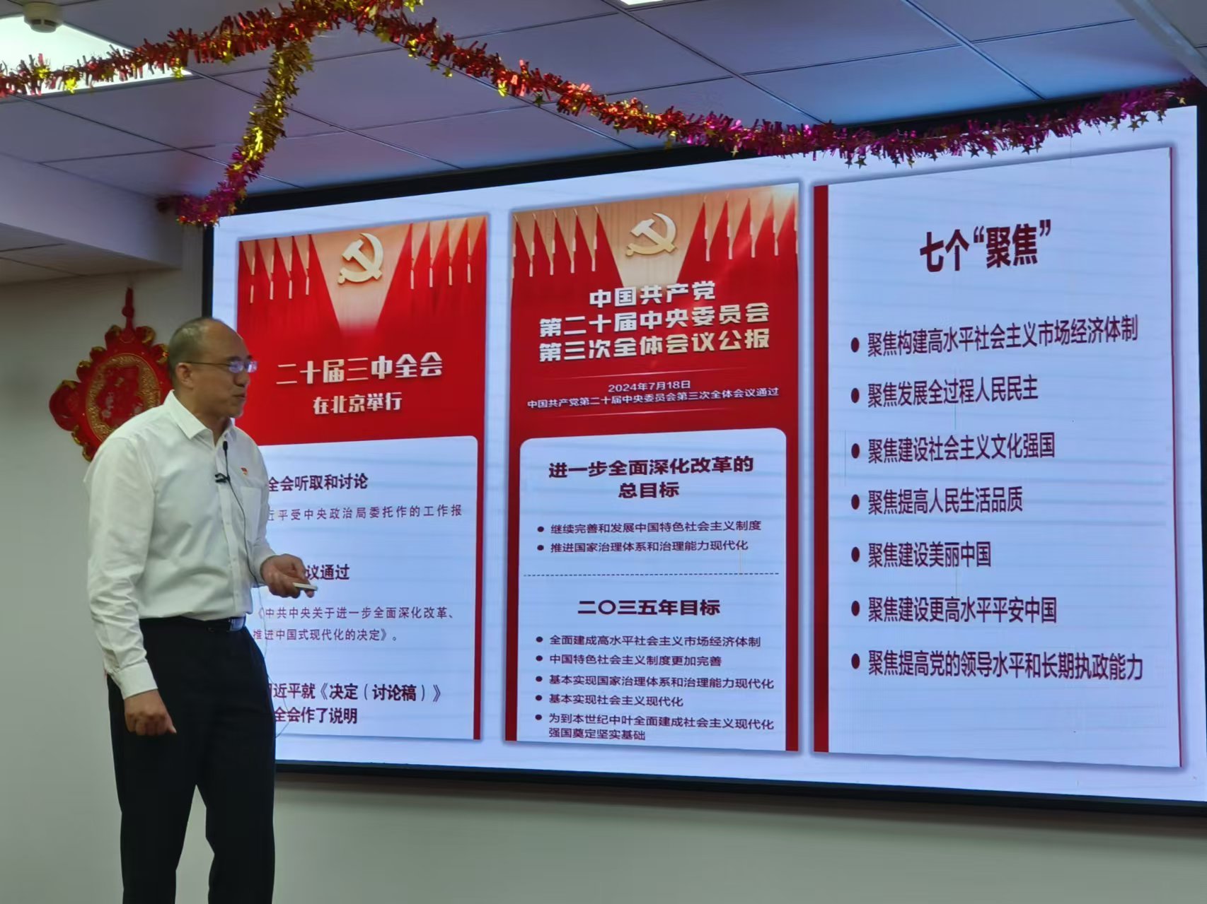 皇冠现金官网welcome(中国)最新官方网站