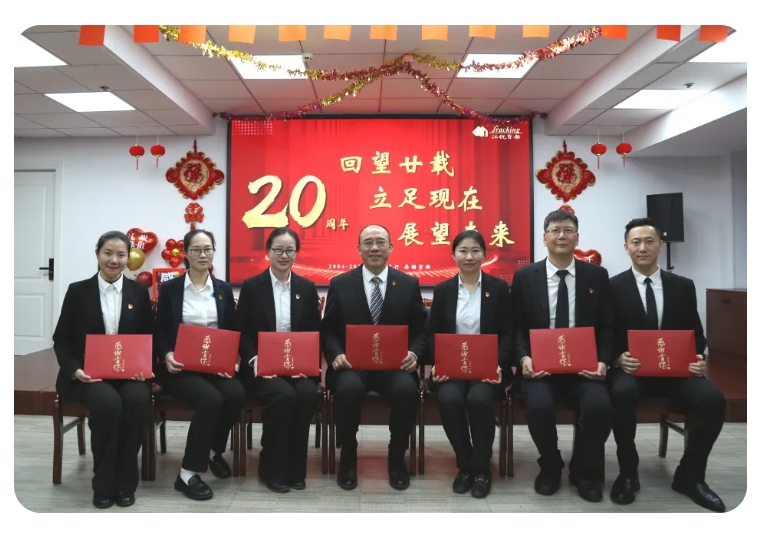 皇冠现金官网welcome(中国)最新官方网站