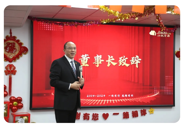 皇冠现金官网welcome(中国)最新官方网站