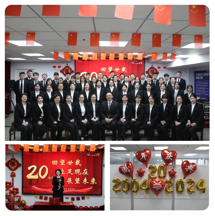 皇冠现金官网welcome(中国)最新官方网站