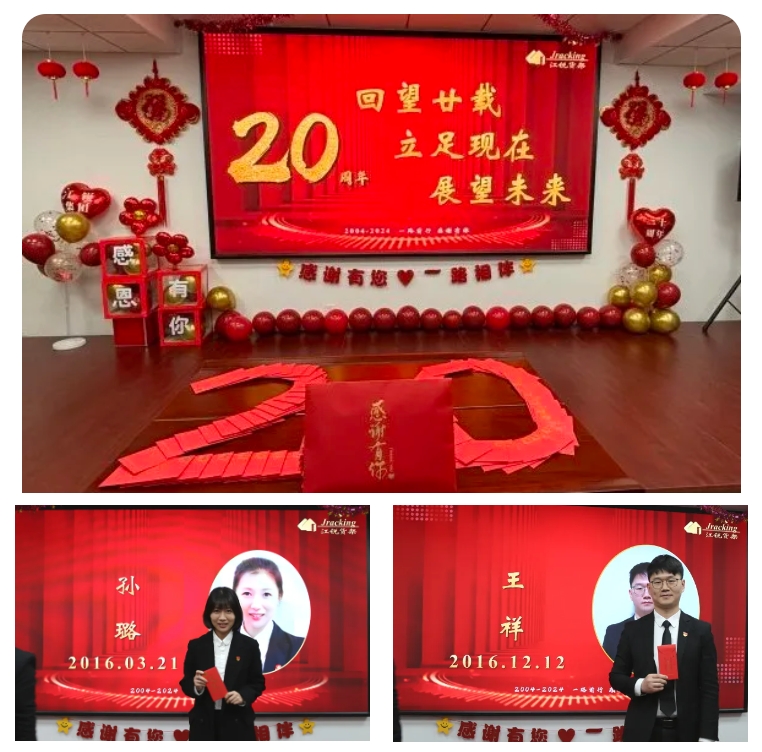 皇冠现金官网welcome(中国)最新官方网站